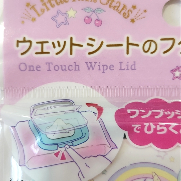 Little Twin Stars one touch wipe lid - Picture 3 of 4